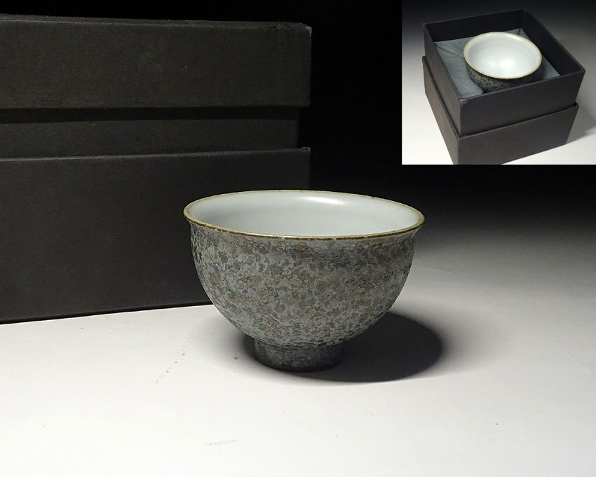 耀州窯刻花福鹿斗笠碗 唐物　古賞物　茶道具 煎茶碗　中国古美術　骨董品 耀州窯刻花福鹿斗笠碗 唐物 古賞物 茶道具 煎茶碗