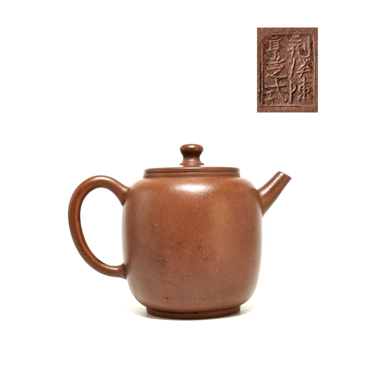 新作登場，本物保証 時代◇唐物◇朱泥◇急須◇ 煎茶道具