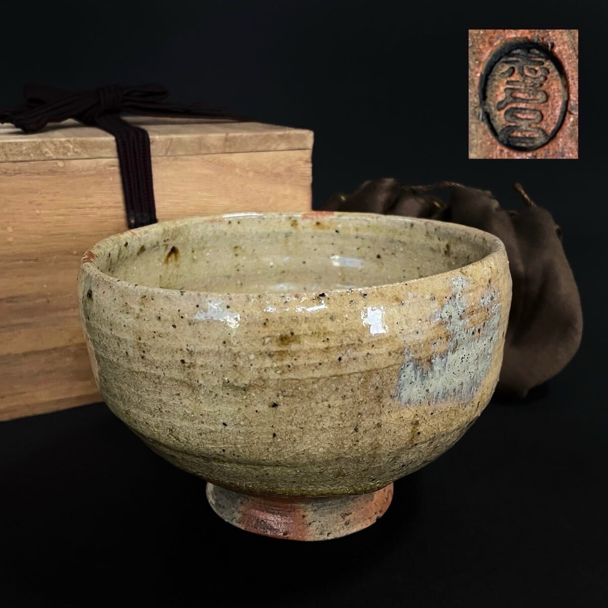 茶道具　茶碗　まとめて12点　一玉　光山　義人　京焼　備前　萩　作家物多数 茶道具 茶碗 まとめて12点 一玉 光山 義人 京焼 備前 萩 作家物多数