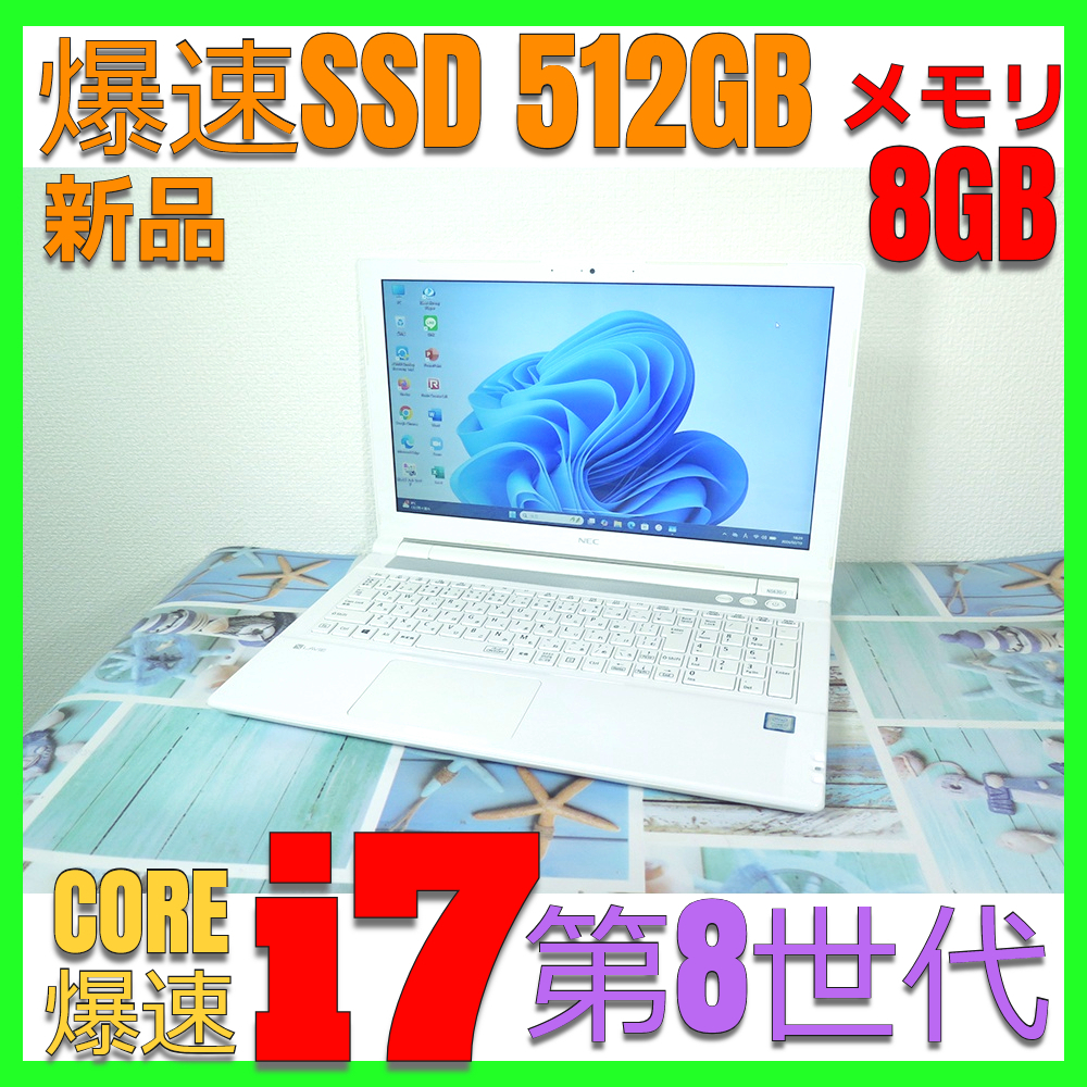 99014483_4