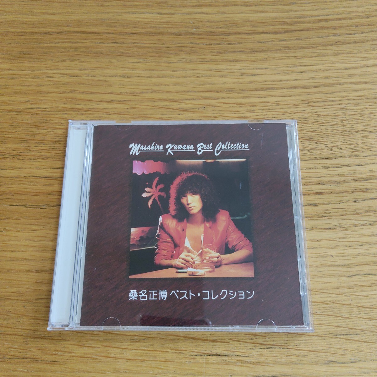 i-img1200x1200-