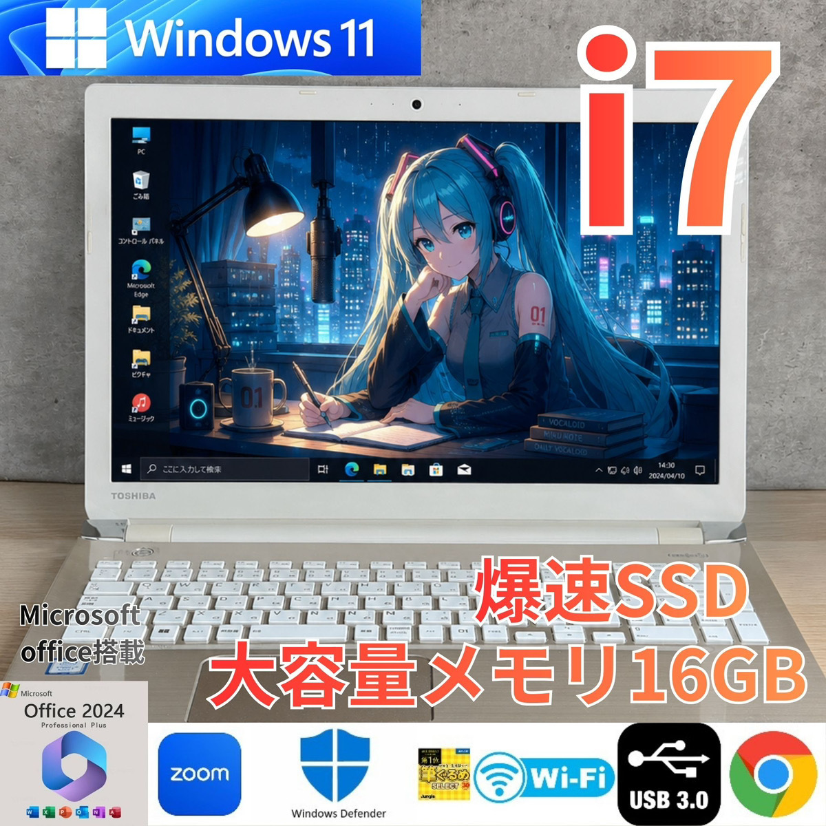 i-img1200x1200-