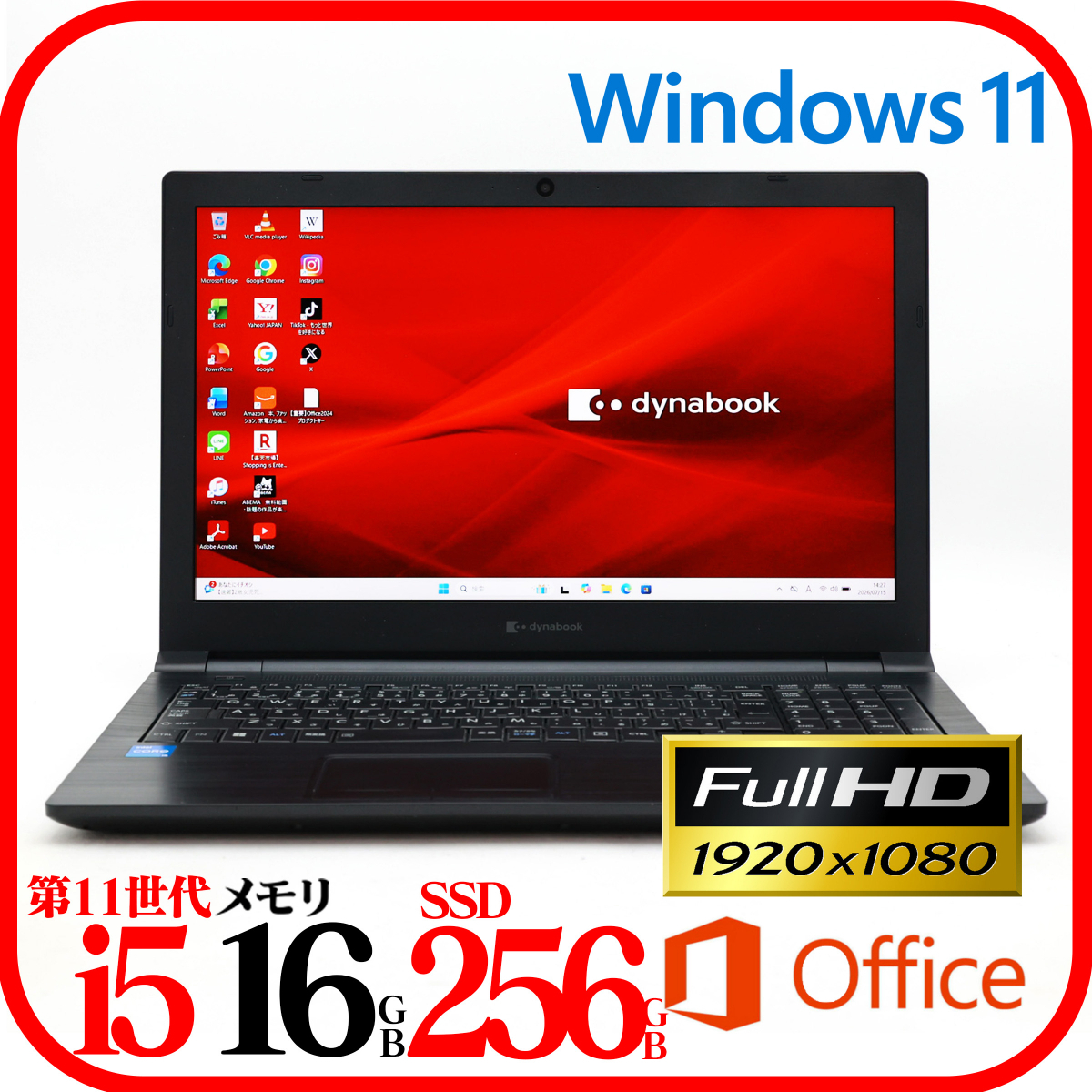 i-img1200x1200-