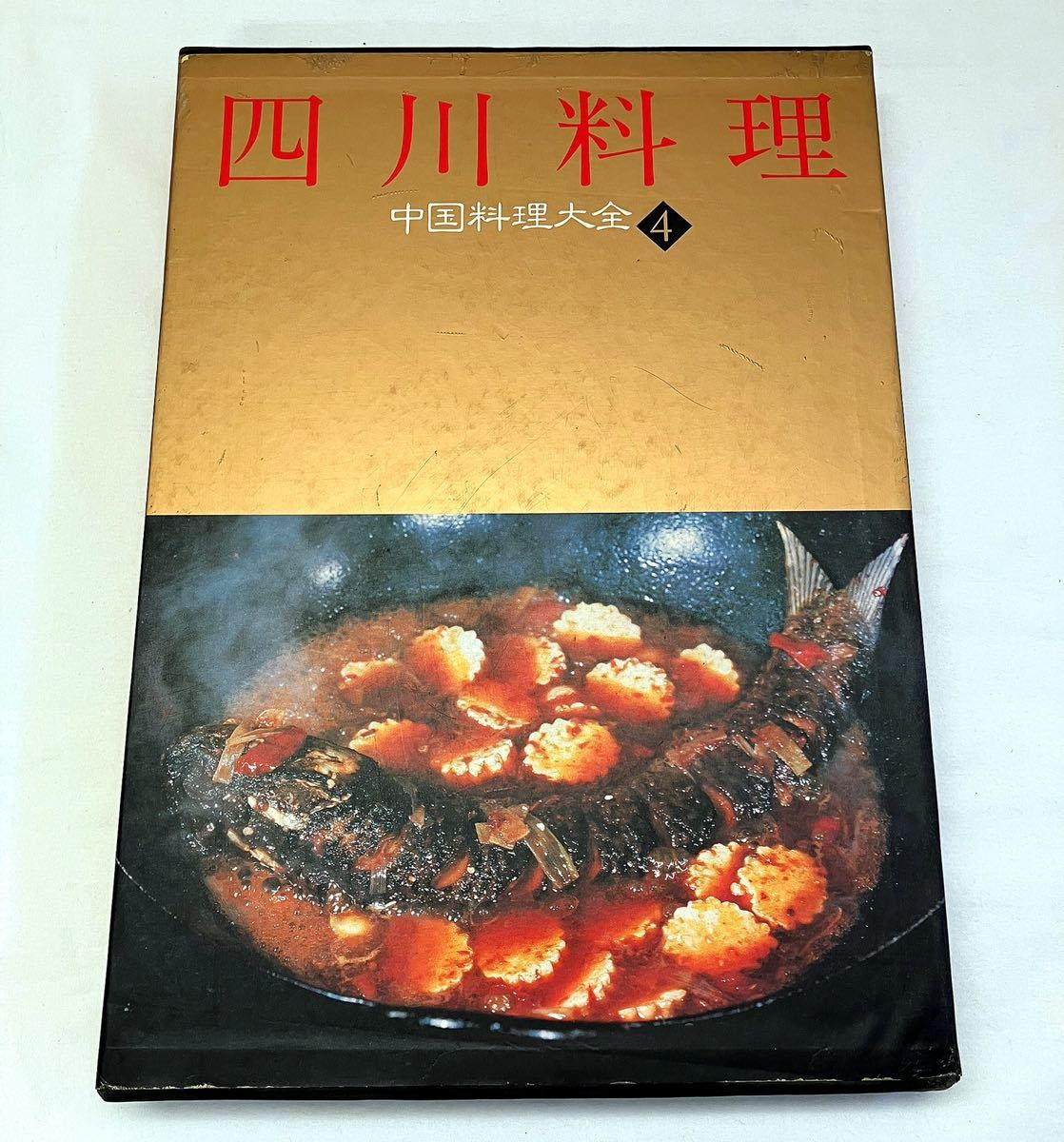 お得格安稀少肉筆直筆消息/ 朝吹登水子 山崎朋子宛葉書 8行青ペン 書簡/ サンダカン八番娼館 女性史研究 朝吹常吉 朝吹英二 朝吹真理子 サガン その他