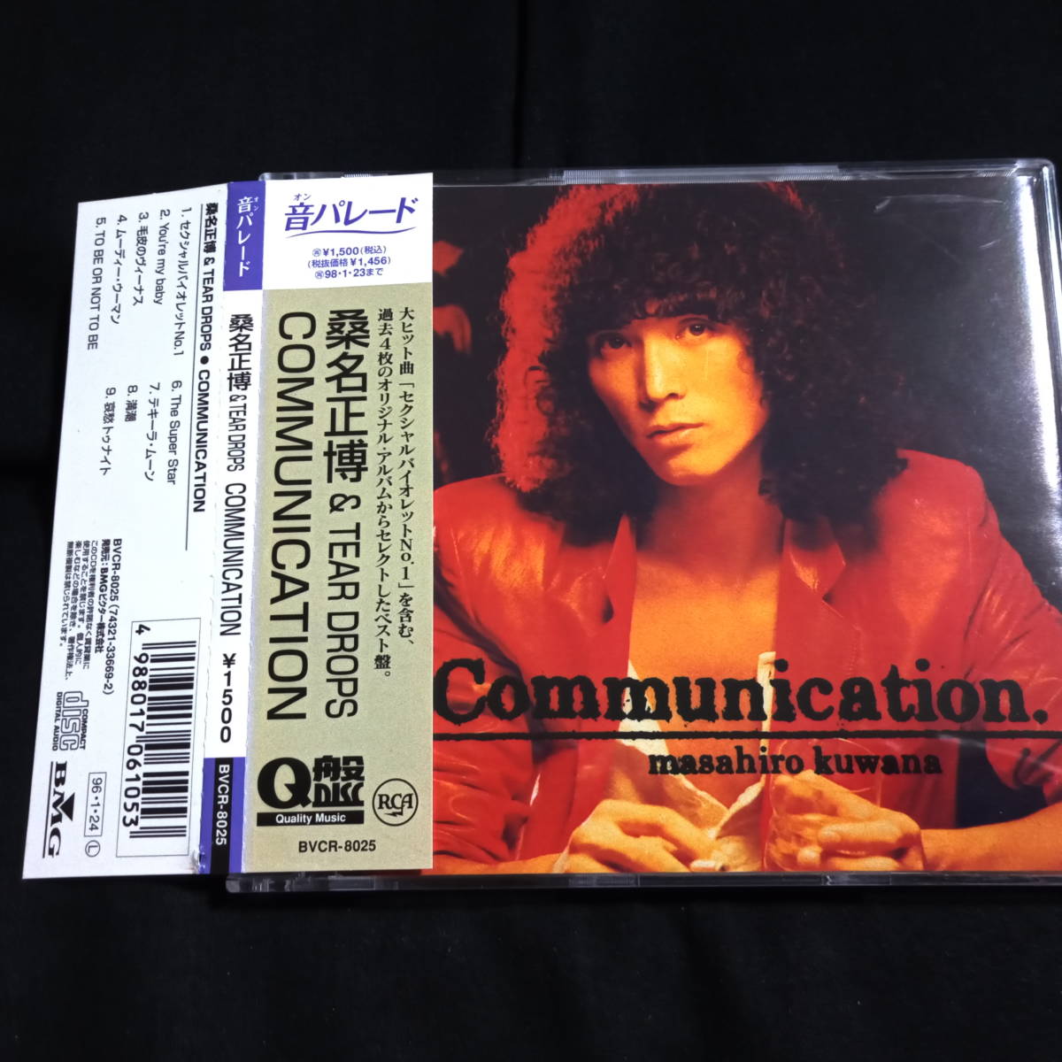 i-img1200x1200-