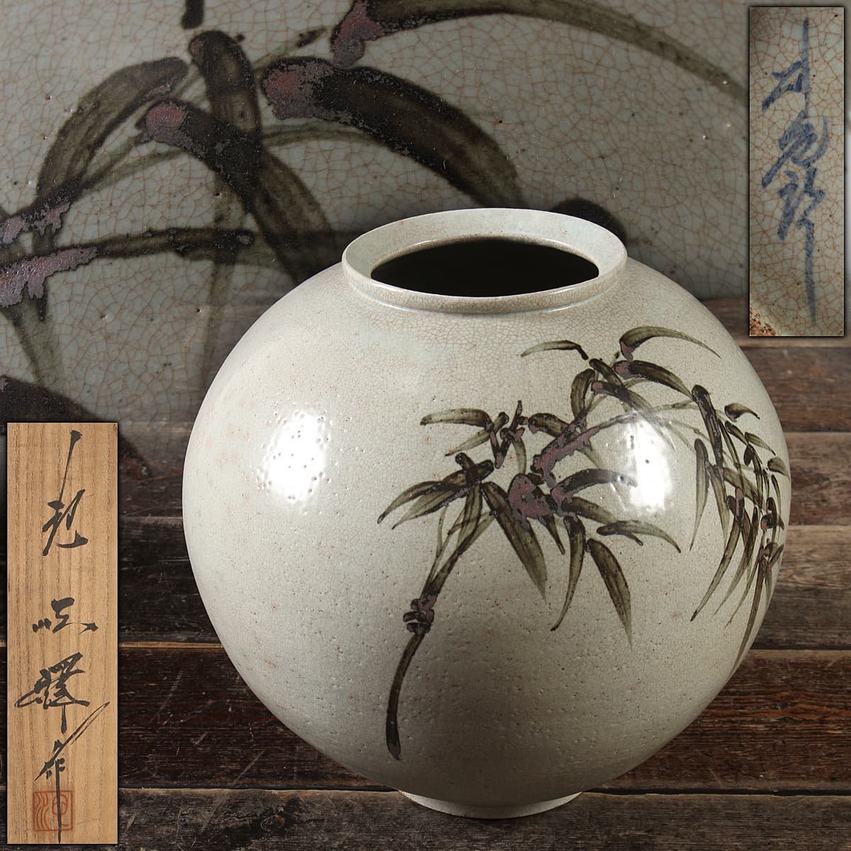 清木雕嵌螺鈿煎茶盆煎茶道具中国古美術-