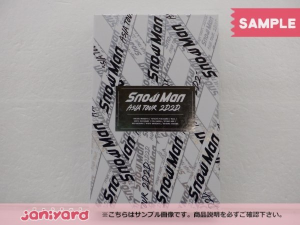 Snow Man Blu-ray ASIA TOUR 2D.2D. 初回盤 良品-