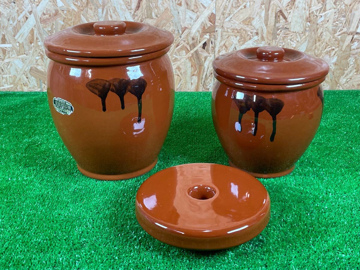 保管品! 常滑焼 雲仙 急須/湯冷/湯呑 茶器揃 柔らかく 共箱